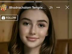 Bhadradri Temple Fake Account : భద్రాద్రి రాముడితో పోకిరీ ఆటలు - నకిలీ అకౌంట్‌తో అసభ్య పోస్టులు !