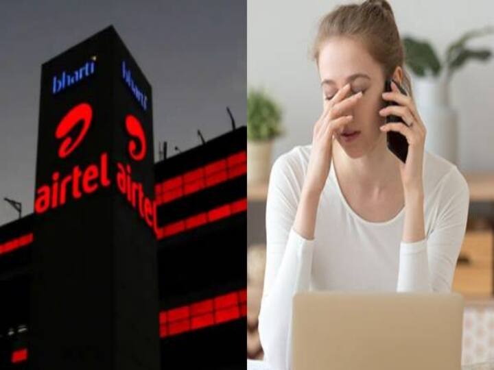 Chennai : Customers have suffered due to the disruption of Airtel cell phone signal service at various places Airtel : திடீரென மறைந்த ஏர்டெல் சிக்னல்... சென்னையில் செல்போனும் கையுமாக பரபரப்பாக அலைந்த வாடிக்கையாளர்கள்..