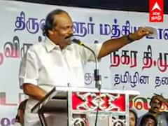 Dindigul Leoni Speech : அண்ணாமலையை ஒருமையில் கடுமையாக சாடிய திண்டுக்கல் லியோனி!