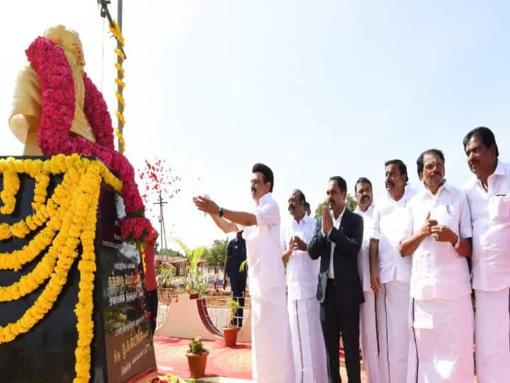 MK Stalin Says Periyar Samathuvapuram is witness how AIADMK govt ruined people scheme MK Stalin on AIADMK: ‘அதிமுக அரசு, மக்களுக்கான திட்டங்களை எப்படியெல்லாம் பாழ்படுத்தியது என்பதற்கு பெரியார் சமத்துவபுரம் சாட்சி’ - முதல்வர் ஸ்டாலின் பேச்சு
