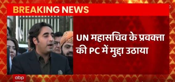 Nupur Sharma विवाद में कैसे कूदा पाकिस्तान ? | India Chahta Hai