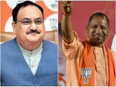 UP Politics: सीएम योगी और जेपी नड्डा गोरखपुर में करेंगे बीजेपी के क्षेत्रीय कार्यालय का उद्घाटन, तकनीकी सुविधाओं से लैस होगा दफ्तर