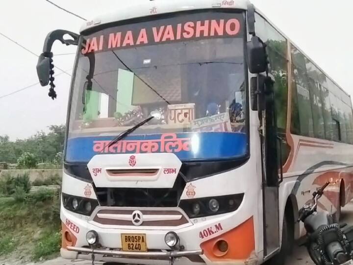 Bihar News: Minor girl gangraped in bus in Bettiah ann Bihar News: बिहार के बेतिया में दिल्ली जैसी दरिंदगी! तीन दरिंदों ने बस में नाबालिग से किया गैंगरेप, ड्राइवर और खलासी गिरफ्तार