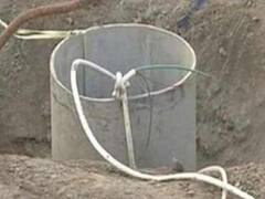 Gujarat News: गुजरात के सुरेंद्रनगर में बोरवेल में गिरा मासूम, 40 मिनट की मशक्कत के बाद निकाला गया बाहर, पढ़ें पूरी खबर