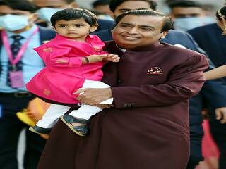 Mukesh Ambani: પૌત્ર પૃથ્વી સાથે જાહેરમાં આ રીતે જોવા મળ્યા મુકેશ અંબાણી, જુઓ તસવીરો