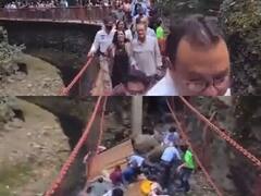 Mexico: திறந்து வைத்த சில நிமிடங்களில் அறுந்து விழுந்த தொங்கு பாலம்..! பதறவைக்கும் வீடியோ!!