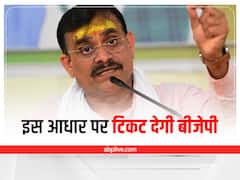 MP Municipal Election: बीजेपी अध्यक्ष वीडी शर्मा बोले- कार्यकर्ताओं की कमी नहीं हो जल्दी टिकट डिक्लेयर कर दें, इस आधार पर देंगे टिकट