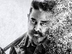 'Vikram' की सफलता के बाद दिल खोलकर तोहफे बांट रहे हैं Kamal Haasan, निर्देशक को लग्जरी कार तो असिस्टेंट डायरेक्टर को दिए कीमती तोहफे