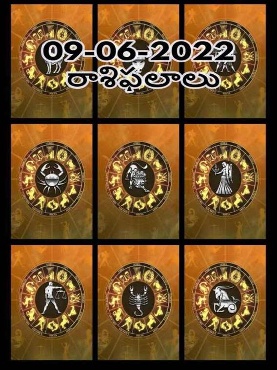 ఈ రాశులవారిపై లక్ష్మీదేవి కృప ఉంటుంది