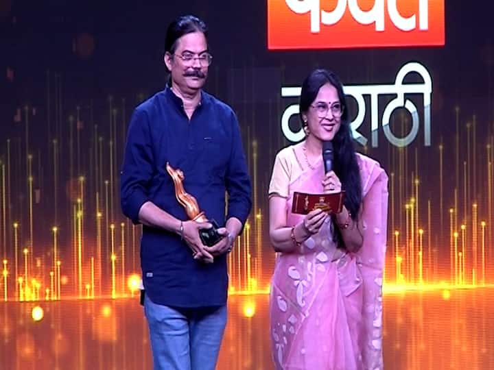 Sanskrutik  Kaladarpan Award best channel best anchor and best reporter सांस्कृतिक कलादर्पण पुरस्कारात माझाचा डंका, मानाच्या पुरस्कारावर माझाची मोहोर