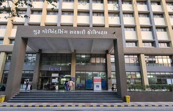 Jamnagar: જીજી હોસ્પિટલમાં દર્દીના પલંગ પર બેસવાની ના પાડતા સંબંધિઓએ તબીબ સાથે કરી મારામારી