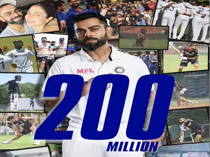 Former Indian Captain Virat kohli First Indian athelet to get 200 million followers in Instagram Virat kohli: இன்ஸ்டாகிராமில் 200 மில்லியன் ஃபாலோவர்கள்... சாதனை படைத்த விராட் வெளியிட்ட வீடியோ !