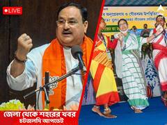 West Bengal News Live Updates: রোদ্দুর রায়কে গ্রেফতার করে গোয়া থেকে কলকাতায় আনল পুলিশ