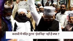 Temple Demolition in Pakistan, why foreign countries are silent? | Master Stroke (9 June 2022)