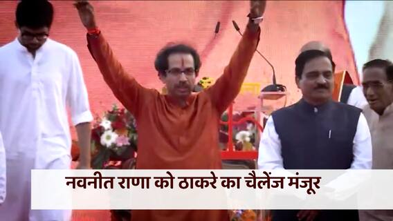 Who are the new faces of 'Hindutva'? | India Chahta Hai (9 June 2022)