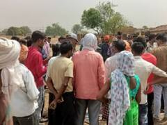 Singrauli News: बारात लेकर गया दूल्हा हुआ गायब, दो दिन बाद ससुराल के पास कुंए में मिला शव