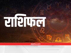 Sun Transit 2022: मिथुन राशि में होने जा रहा है सूर्य का राशि परिवर्तन, इन राशियों को रहना होगा सावधान