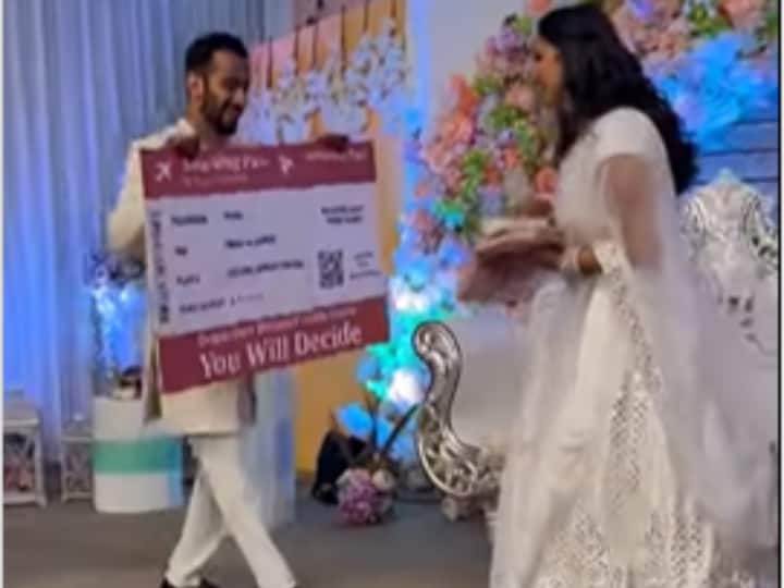 Groom surprise gift to bride video viral on social media Watch: दूल्हे ने पूरा किया दुल्हन का सपना, दिया चौंकाने वाला Gift