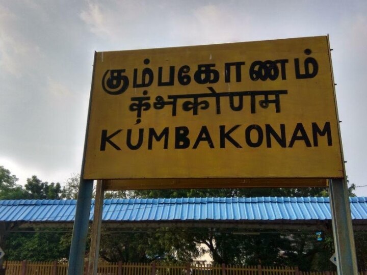 பால்கனியில் இருந்து தவறி விழுந்த பெண் குழந்தை பலியான சோகம் - பெற்றோர் கதறல்..!