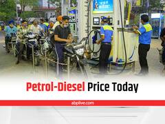 Petrol-Diesel Price Today: पेट्रोल-डीजल के दाम में आज के अपडेट यहां ? जानें- दिल्ली से महाराष्ट्र और राजस्थान तक राज्यों के प्रमुख शहरों में तेल के लेटेस्ट रेट