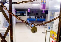 देश की 4 बड़ी इंश्योरेंस कंपनियों के 50 हज़ार कर्मचारी करेंगे हड़ताल, यहां जानें तारीख और वजह