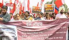 Punjab University ਦਾ ਕੇੰਦਰੀਕਰਨ ਰੋਕਣ ਲਈ ਵਿਦਿਆਰਥੀਆੰ ਉਤਰੇ ਸੜਕਾੰ 'ਤੇ, ਪੰਜਾਬ ਪੁਲਿਸ ਨੇ ਕੀਤੀ ਖਿੱਚ ਧੂਅ,ਕਈਆੰ ਦੇ ਫਟੇ ਕੱਪੜੇ,ਮਾਨ ਖ਼ਿਲਾਫ਼ ਕੱਢੀ ਭੜਾਸ