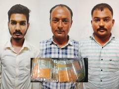 Sangli Crime : मुलांच्या खेळण्यातील बनावट नोटा देऊन खऱ्या नोटा घेत गोलमाल करण्याचा प्रयत्न, तिघांना ठोकल्या बेड्या