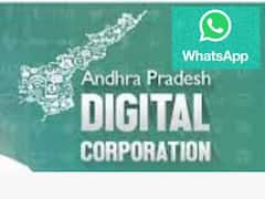 AP With Whats app: వాట్సాప్‌తో ఏపీ ప్రభుత్వం ఒప్పందం -ప్రభుత్వంపై జరుగుతున్న దుష్ప్రచారం అడ్డుకునేందుక ముందడుగు