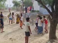 Pratapgarh News: जमीनी विवाद को लेकर दो पक्षों में जमकर मारपीट, जानिए- क्या है पूरा मामला