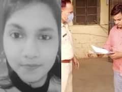 Kota News: नीट की तैयारी करने आई छात्रा का शव जंगल में मिला, बॉयफ्रेंड फरार, पुलिस को है ये आशंका