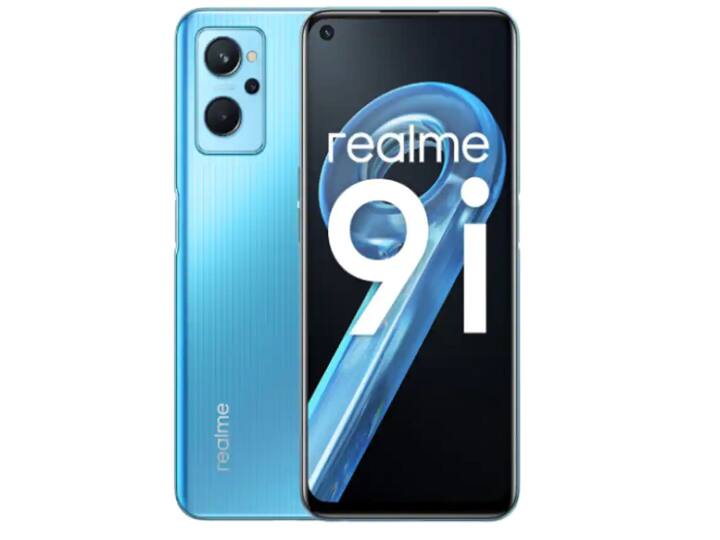 Realme Upcoming Phone Realme 9i 5G Launch Date: Price In India, Specifications And Features Realme Upcoming Phone: इस महीने महफिल लूटने आ रहा है Realme 9i 5G, ये हो सकती है कीमत