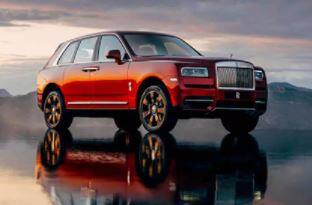 Rolls-Royce car worth Rs 13 crore, special paint worth Rs 1 crore, VIP plate worth Rs 12 lakh came to Mukesh Ambani's house! ਮੁਕੇਸ਼ ਅੰਬਾਨੀ ਦੇ ਘਰ ਆਈ 13 ਕਰੋੜ ਦੀ Rolls-Royce Car, 1 ਕਰੋੜ ਰੁਪਏ 'ਚ ਹੋਇਆ ਸਪੈਸ਼ਲ ਪੇਂਟ, 12 ਲੱਖ ਦੀ VIP ਪਲੇਟ!