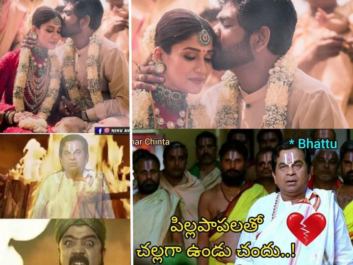 Funny Memes On Nayanthara Vignesh Shivan's Wedding Goes Viral Nayanthara Wedding Memes: ఫన్నీ మీమ్స్ - నయన్, విగ్నేష్ పెళ్లి, పాపం భట్టు తెగ ఫీలైపోతున్నాడు