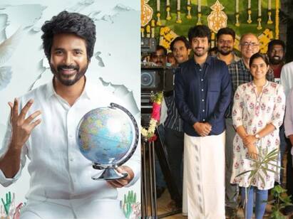 actor Sivakarthikeyan sk 20 movie name has been released SK 20 : ஆளே மாறிட்டார் சிவா.  வெளியானது SK20 திரைப்படத்தின் ஃபர்ஸ்ட் லுக்..!
