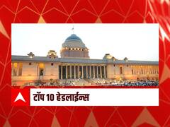 Top 10 Maharashtra Marathi News : ABP माझा टॉप 10 हेडलाईन्स | 9 जून 2022 | गुरुवार