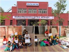 Bharatpur News: भरतपुर में दबंगों के डर से कलेक्टर ऑफिस के बाहर बच्चों के साथ अनशन पर बैठा परिवार, नहीं हो रही कोई सुनवाई