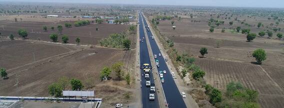 NHAI Set A Guinness World Record: అతి తక్కువ సమయంలో రోడ్డు వేసి గిన్నిస్ రికార్డు నమోదు | ABP Desam