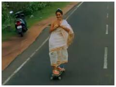 Watch: केरल में साड़ी पहने स्केटबोर्ड करती महिला का वीडियो हुआ वायरल