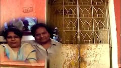 Bhowanipore Couple Murder : 