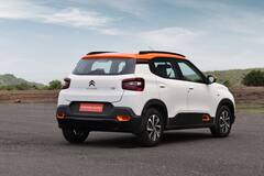 Citroen C3 Car Launch : बहुप्रतिक्षीत Citroen C3 कार 'या' दिवशी भारतात येणार विक्रीस
