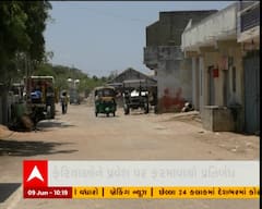 મોરબી: માળિયા પંથકમાં તસ્કરોના તરખાટ વચ્ચે ગ્રામજનોએ શું લીધો નિર્ણય, જુઓ વિડિઓ