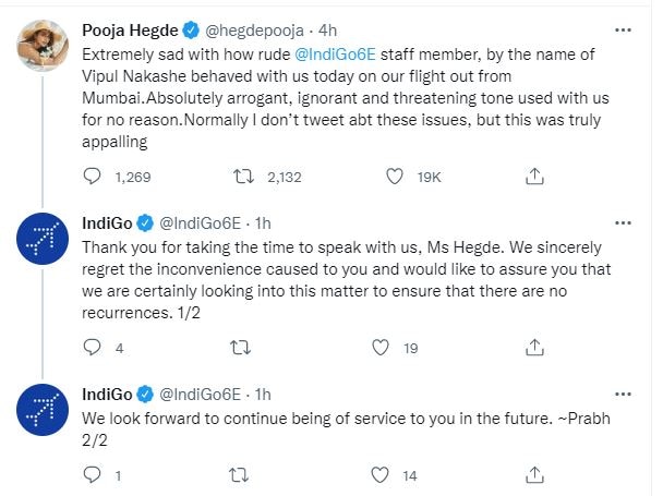 Pooja Hegde Slams Airline: पूजा हेगड़े ने इंडिगो एयरलाइंस के खिलाफ की बड़ी शिकायत, ट्वीट कर कहा- 'हमें धमकाया गया
