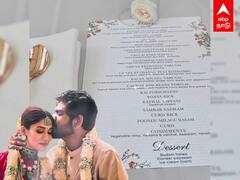 Nayanthara-Vignesh Shivan's wedding menu : பலாப்பழ பிரியாணி முதல் சேப்பக்கிழங்கு புளிக்குழம்பு வரை..