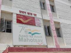 Pratapgarh News: डाक विभाग की नई पहल, अब डाक टिकट पर छपवा सकते हैं अपनी फोटो, जानिए- क्या करना होगा