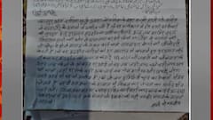 Kanpur Clash : कानपूर की मस्जिदों से सुन्नी उलेमा कौंसिल की अपील, नमाज के बाद दी जाए अमन की शिक्षा