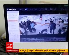 પોરબંદરના વિસાવાડાની બેંકમાં એક શખ્સ કુહાડી લઈને ધસી આવતા મચાવ્યો આતંક