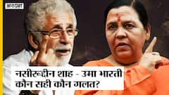 Naseeruddin Shah on Nupur Sharma: PM Modi को सलाह देते देते शाह ने George Orwell की बात क्यों की?