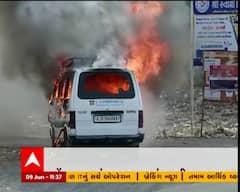 સુરેન્દ્રનગરમાં સ્કૂલ વાનમાં લાગી આગ
