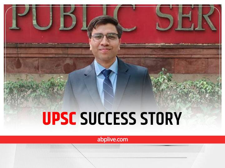 ​UPSC IAS Success Story Kushal Jain Jabalpur UPSC Rank 40 ann ​IAS Success Story: मंजिल से चंद कदम पहले कुशल को कई बार मिली असफलता, हार न मानते हुए जबलपुर के लाल ने UPSC में हासिल की 40वीं रैंक