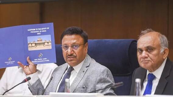 देखिए राष्ट्रपति चुनाव को लेकर चुनाव आयोग की Press Conference, सीधे Vigyan Bhavan से